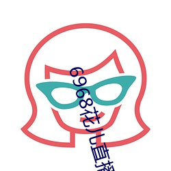 &#x71C3;&#24773;&#x4ED5;&#36884;&#x7B14;&#36259;&#x9601;&#26080;&#x5C4F;&#34109;&#x7248;app&#x7F51;&#22336;&#x5165;&#21475; | app&#x7F51;&#22336;&#x5165;&#21475;