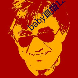 尊龙凯时-人生就是搏!