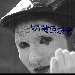 VASɫ