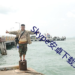 尊龙凯时-人生就是搏!