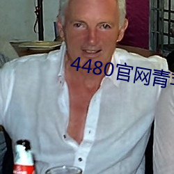 凯时|AG(AsiaGaming)优质运营商