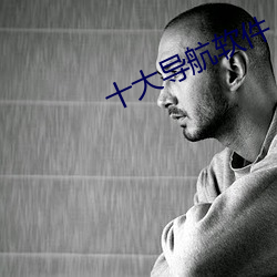 尊龙凯时-人生就是搏!