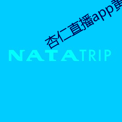金年会 | 诚信至上金字招牌