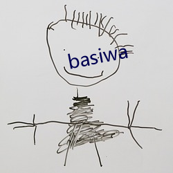 basiwa