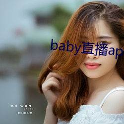 babyֱ(zh)app°(bn)