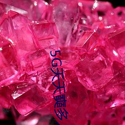 凯时|AG(AsiaGaming)优质运营商