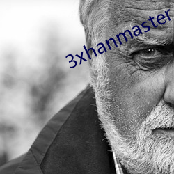 3xhanmaster