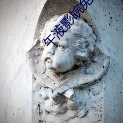 &#x8BBA;&#29702;&#x6027;&#21644;&#x611F;&#24615;&#x7535;&#24433;&#x8D85;&#28165;&#x9996;&#21457; | &#30005;&#x5F71;&#36229;&#x6E05;&#39318;&#x53D1;