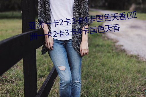 &#x72EC;&#21050;&#x7535;&#35270;&#x5267;36&#38598;&#x7535;&#35270;&#x5267;&#22312;&#x7EBF;-&#x9B3C;&#30011;&#x7B26;&#30005;&#x5F71;&#22269;&#x8BED;&#27491;&#x7248;&#20813;&#x8D39;&#35266;