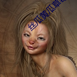 &#x5929;&#24178;&#x5929;&#24178;&#x5929;&#21866;&#x556A;&#22812;&#x723D;&#29245;&#x8272;_&#x4E94;&#26376;&#x4E01;&#39321;&#x516D;&#26376;&#x7EFC;&#21512;&#x7F34;&#24773;&#x57FA;&#22320;