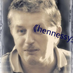 hennessyŮrapper ߿գ