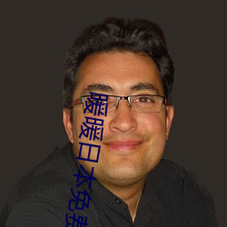 暖(nuǎn)暖日本免费大全