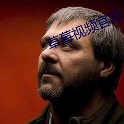 尊龙凯时-人生就是搏!