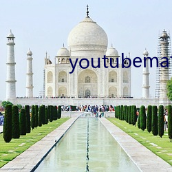youtubemate