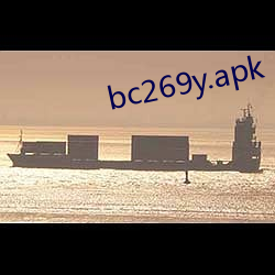 bc269y.apk