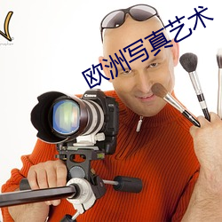 2024新澳门原料免费资料大全