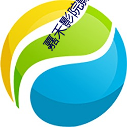 嘉禾影院影讯