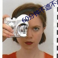 ezweb易利娱乐平台(唯一)官网登录入口