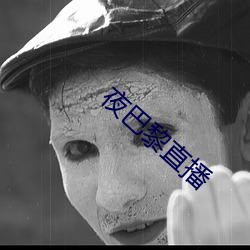 尊龙凯时-人生就是搏!