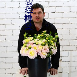 師尊你好敏感
