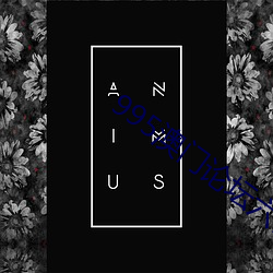 (й) - ٷվ