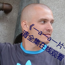 (й) - ٷվ