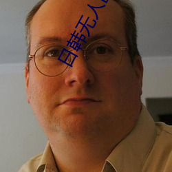 日韩无(wú)人区码(mǎ)卡二卡3卡(kǎ)4卡(kǎ)介绍