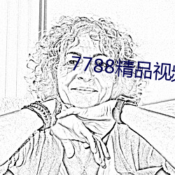 7788&#x7CBE;&#21697;&#x89C6;&#39057;&#x514D;&#36153;&#x89C2;&#30475;&#x65E0;&#21024;&#x51CF;&#23436;&#x6574;&#29256;app&#22320;&#x5740;&#26368;&#x65B0; - &#x4E0B;&#36733;&#x5BA2;&#25143;&#x7AEF;V5.1.3