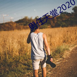 金年会 | 诚信至上金字招牌