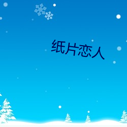 (й) - ٷվ