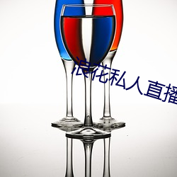 凯时|AG(AsiaGaming)优质运营商