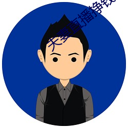 凯时|AG(AsiaGaming)优质运营商