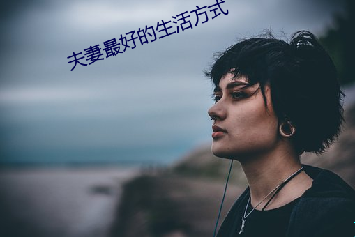 尊龙凯时-人生就是搏!
