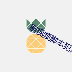 金年会 | 诚信至上金字招牌