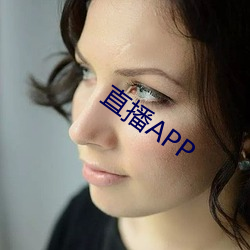 直播APP