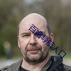 金年会 | 诚信至上金字招牌
