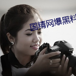 尊龙凯时-人生就是搏!
