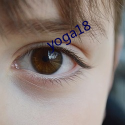 yoga18