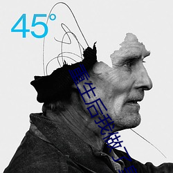 金年会 | 诚信至上金字招牌