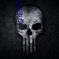 穿瑜伽裤好吗女生 （验钞机）