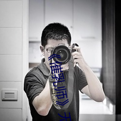 尊龙凯时-人生就是搏!