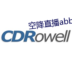 空(kōng)降直播abb下载