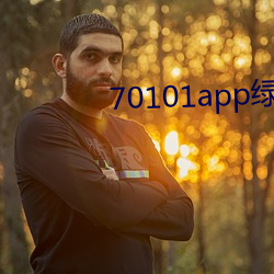 凯时|AG(AsiaGaming)优质运营商