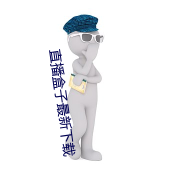 凯时|AG(AsiaGaming)优质运营商