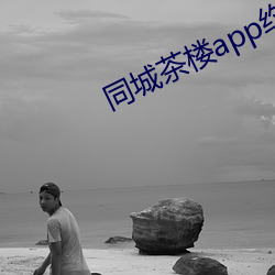 金年会 | 诚信至上金字招牌