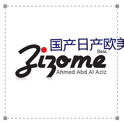 国产日产欧美最新