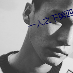 &#x4F5C;&#19994;&#x5E2E;&#22312;&#x7EBF;&#25293;&#x7167;&#35299;&#x9898;&#25171;&#x5F00; - &#x65E5;&#26412;&#x9AD8;&#28165;
