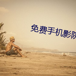 尊龙凯时-人生就是搏!
