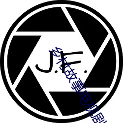 乡村故事电视剧