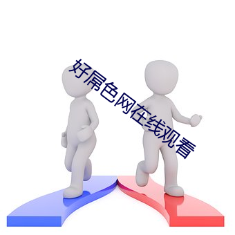 金年会 | 诚信至上金字招牌